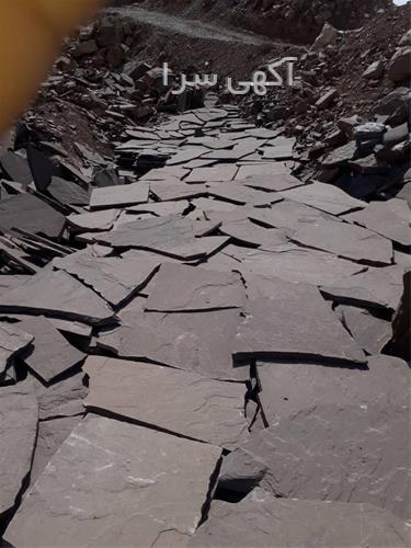 آگهی های مصالح ساختمانی - دماوند