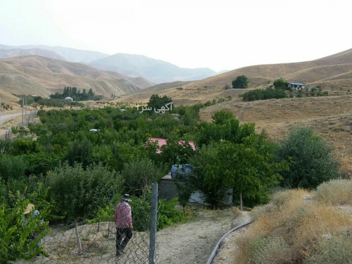 آگهی سرایداری در تهران