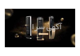 فروش ویژه دستگیره دیجیتال