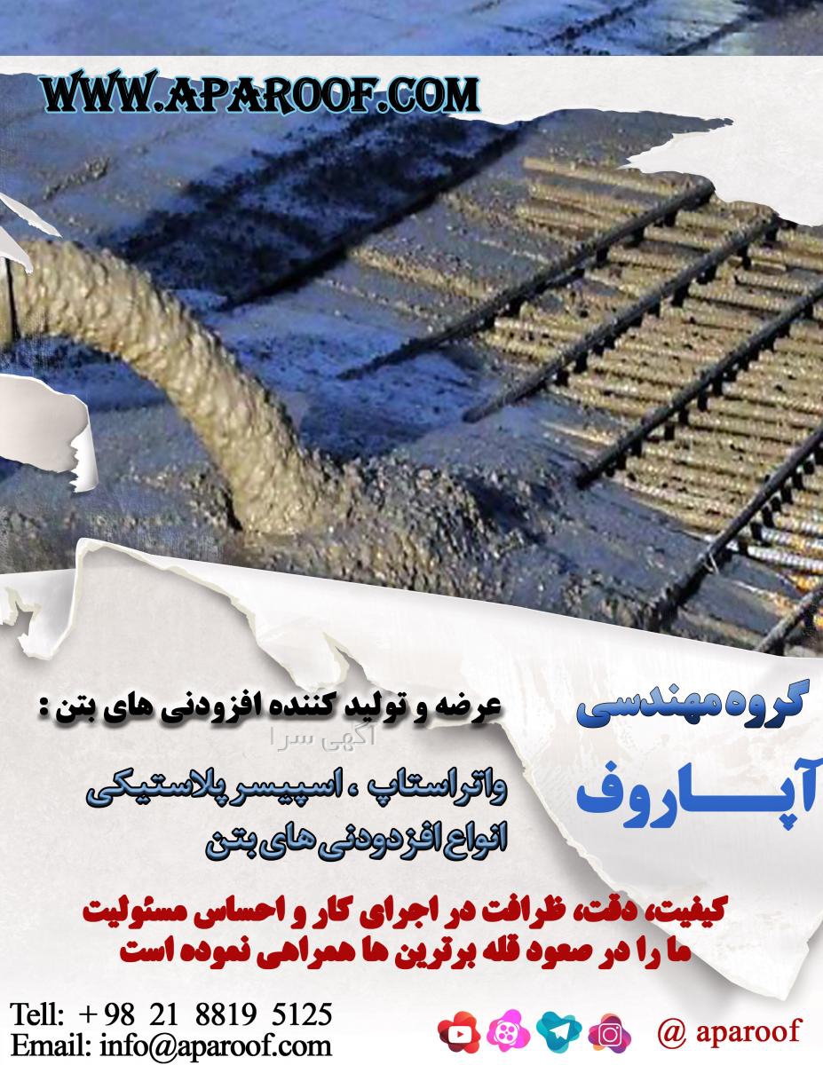 پایه نگهدارنده موبایل دیجی کالا
