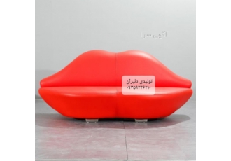 تولیدی مبلمان
