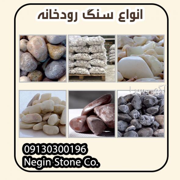 وسایل تزیینی پذیرایی دیجی کالا