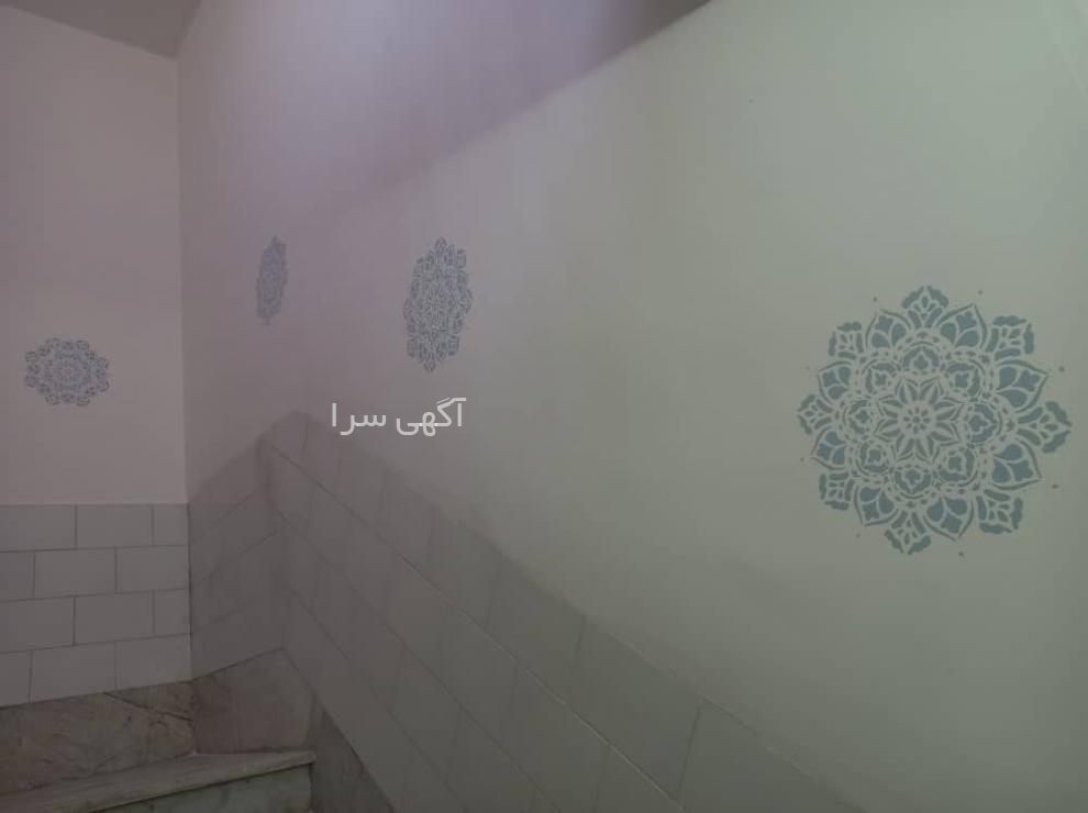 فاصله کرج تا