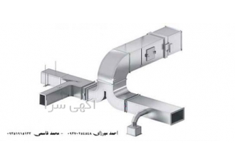 کانال ساز  کانالساز  کانال سازی