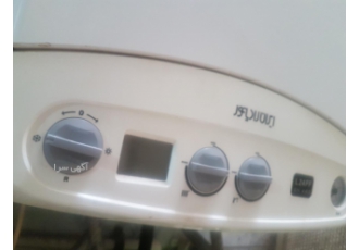 سرویسکار پکیچ و ابگرمکن بخاری گاز باسلام سرویس وتعمیر پکیچ ابگرمکن