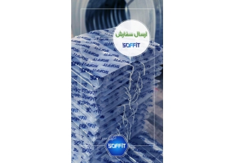 فروش عمده و خرده انواع تایل گچی و اتصالات