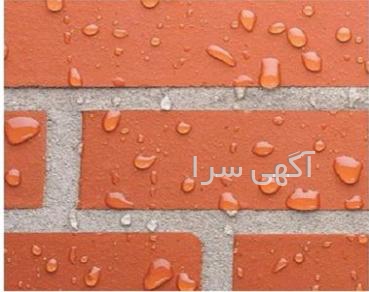 نما آجر نسوز ساختمان