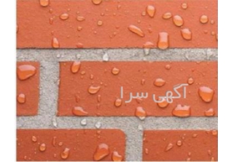 آجر نما و نانو آجر نمایندگی رسمی آجر نسوز نما آذرخش عرضه کننده محصولات