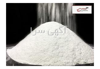 فروش آهک-قیمت آهک-آهک هیتدراته-آهک کلوخه ای-آهک پودری