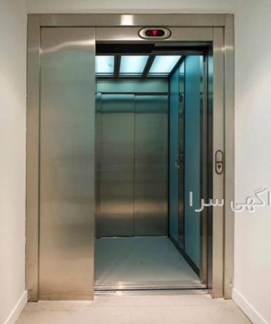 شماره مطب الهام غایبی مشگین شهر