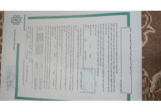 برگه استحکام بنا حداقل قیمت ارائه برگه استحکام بنا توسط جمعی از برترین