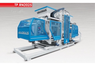 فروش دستگاه بلوک زن تمام اتوماتیک خط تولید تمام اتوماتیک TP RN2025 چهار