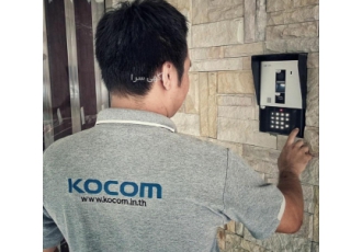 آیفون تصویری کوکوم نمایندگی آیفون کوکوم تعمیرات آیفون تصویری کوکوم قیمت