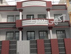 شماره قالیشویی ستاره شهر الیگودرز