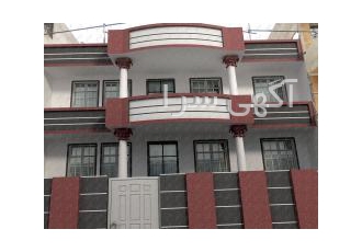 نمای مینرال-مینرال نما-نمای مینرال