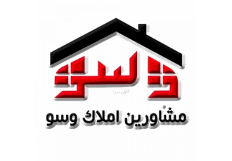 فروش زمین ساحلی جنگلی ۱۰ هکتاری در استان مازندران امتیازات دارای سند