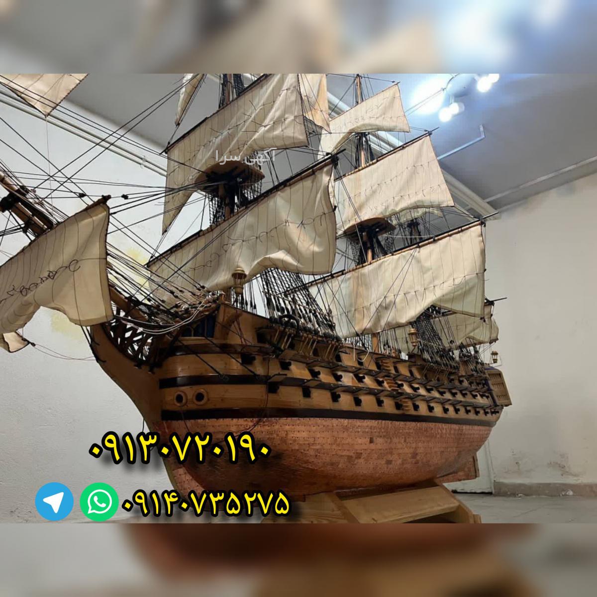 کاپشن بیس بالی