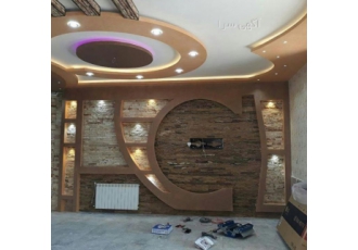 کنافکار در تهران
