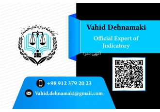 مهندس طراح ناظر و مجری ارائه برگه تعهد طراحی سازه پایه 2 سازمان نظام