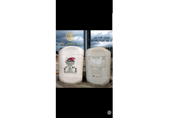 موادافزودنی بتن(روان کننده و انواع ژل) در اهواز روان کننده بتن به یک
