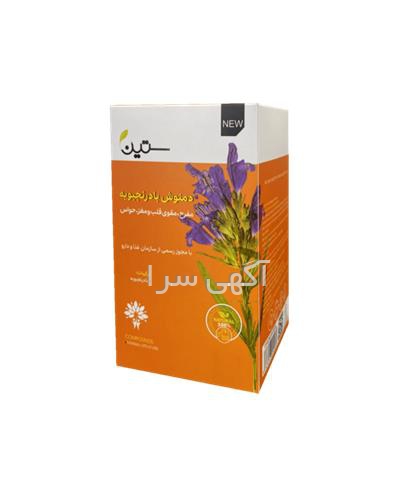 آگهی های صنعت - اراک