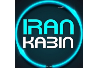 کابینت اشپزخانه گروه تولیدی کابینت اشپزخانه ایران تجلی تلفیق ظرافت