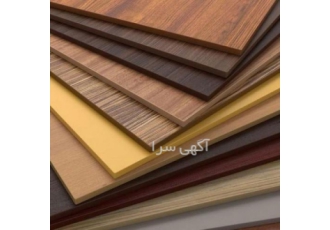 ورق Mdf Hdf Pvc پلی گلاس و های گلاس در مجموعه سفارش سلام مجموعه سفارش