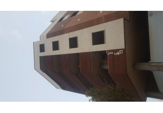 بازسازی منازل سنگ‌کاری نرده سنگی صراحی سرامیک کاری اج? بازسازی منازل