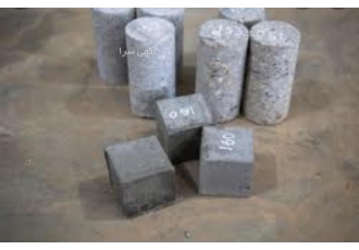 شرکت خدمات آزمایشگاهی بتن انجام خدمات آزمایشگاهی بتن شامل ثبت برگه تعهد