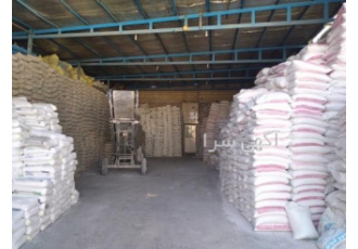 مصالح ساختمانی شفیع نادری فروشگاه مصالح ساختمانی شفیع نادری مفتخر است