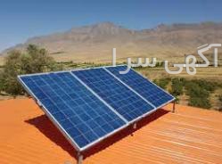 قیمت پنل خورشیدی برای باغ دیجی کالا