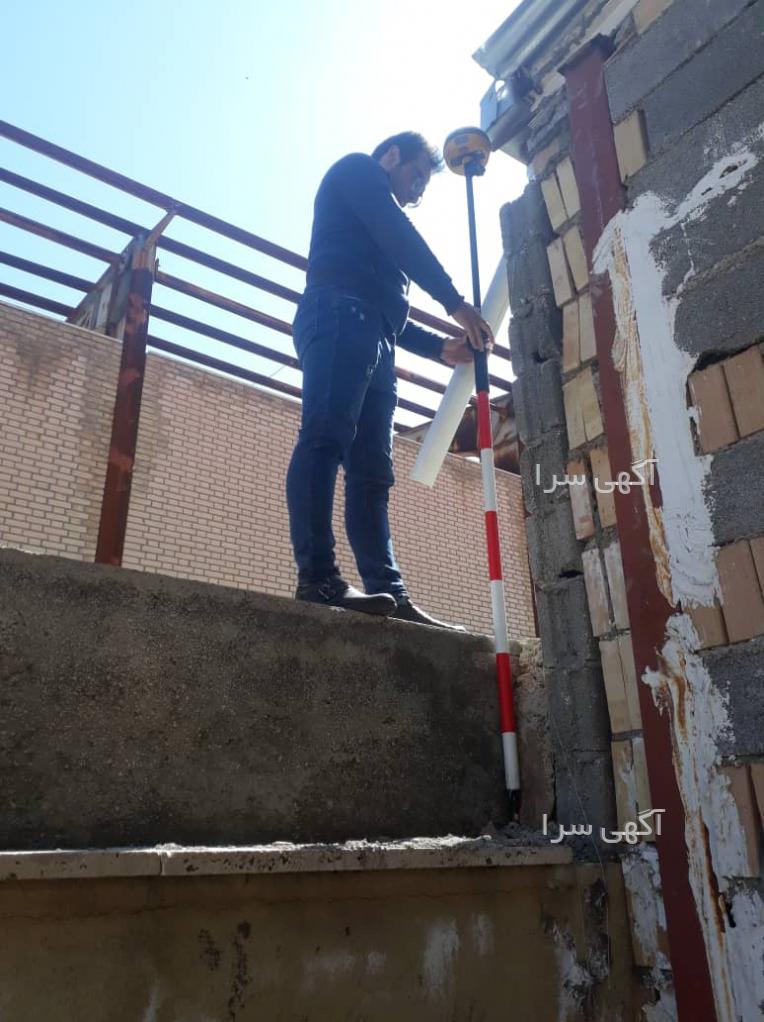 نقشه utm کرج