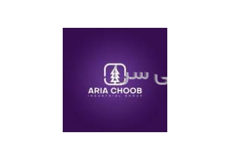 شرکت آریا چوب ساوالان تولید کننده ام دی اف و نئوپان ملامینه سفید و رنگی