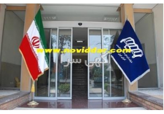 درب اتوماتیک کرکره برقی شیشه سکوریت شرکت فیدار نوین در آماتیس نماینده
