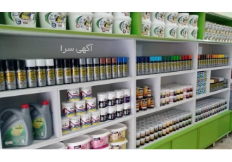 پخش عمده رنگ و ابزار فامیران پخش عمده رنگ الوان به قیمت کارخانه ویژه