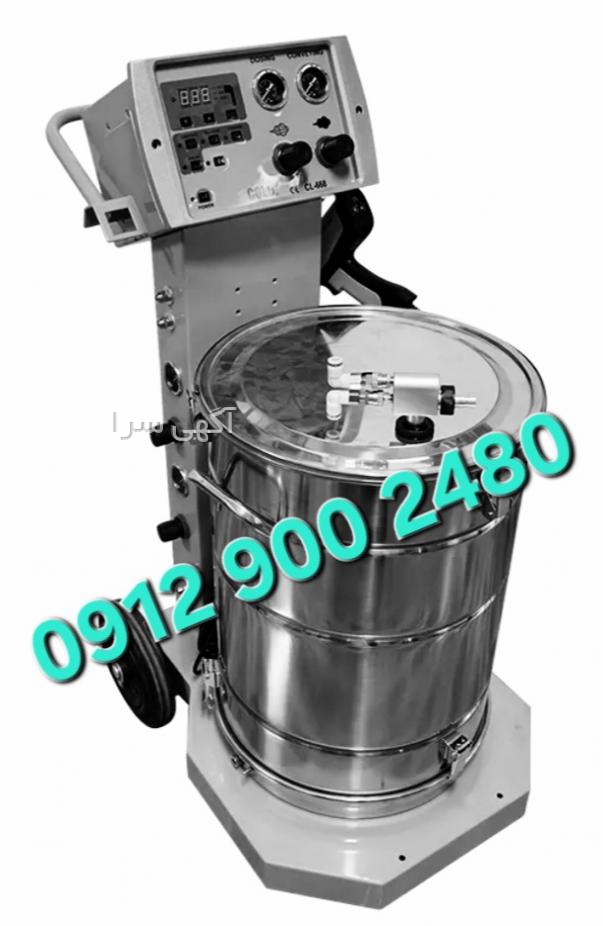 آگهی های سندبلاست و رنگ آمیزی صنعتی