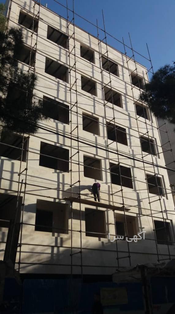بیمه عمر بیمه ما