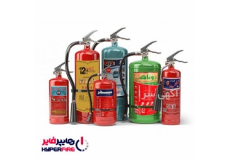 خرید و شارژ کپسول های آتش نشانی هایپرفایر یک فروشگاه اینترنتی تخصصی