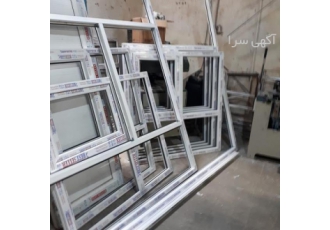 آقای پنجره تولید کننده انواع درب و پنجره upvc دوجداره توری پلیسه