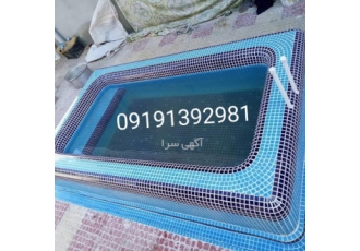 نصاب استخر سونا جکوزی نصاب سرامیک استخر سونا و جکوزی با تیمی کارآزموده