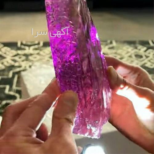 امداد خودرو آرادان