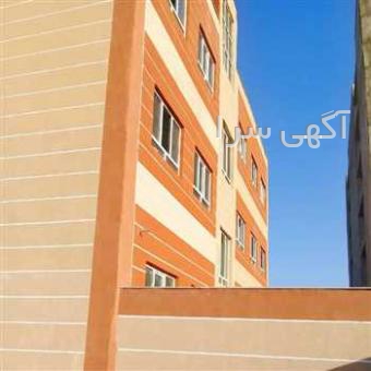 مینرال نمای ساختمان