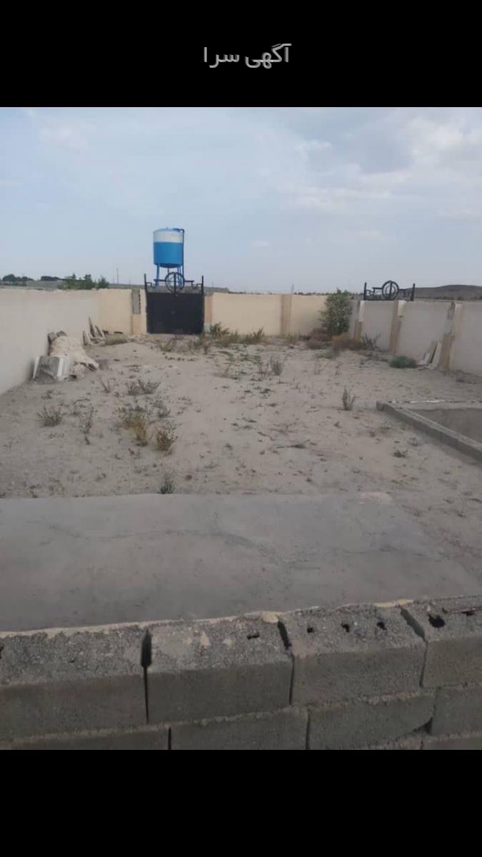 سوپر مارکت دیجی کالا