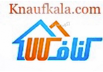 فروش محصولات سیستم ساخت و ساز خشک فروش محصولات کناف ایران www knaufkala
