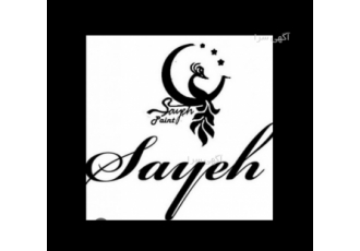 رنگ سوله