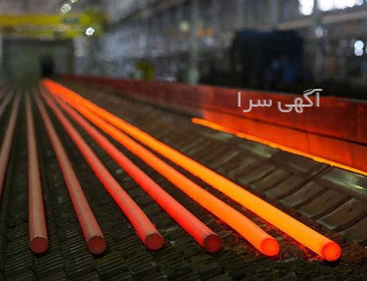 فروش میلگرد زیر قیمت بازار