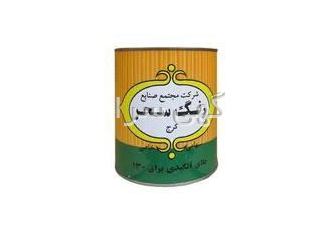تعمیرات وبازسازی تا نقاشی- چک کارمندی