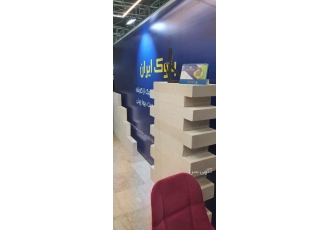 عرضه مستقیم بلوک هبلکس (AAC) از کارخانه یزد