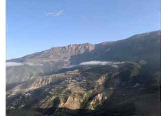 ۳۵۰۰متر زمین بافت مسکونی ییلاقات آمل فروش یک قواره زمین در ییلاقات آمل