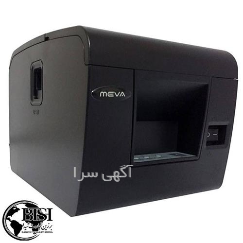 پرینترهای ارزان قیمت دیجی کالا